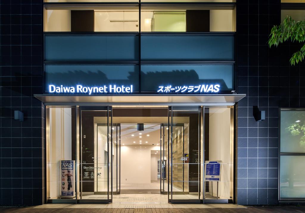 Daiwa Roynet Hotel Tokyo Osaki