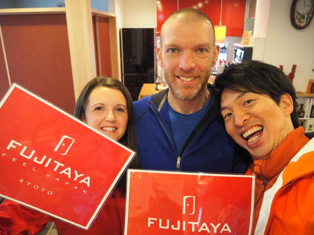 Fujitaya Kyoto