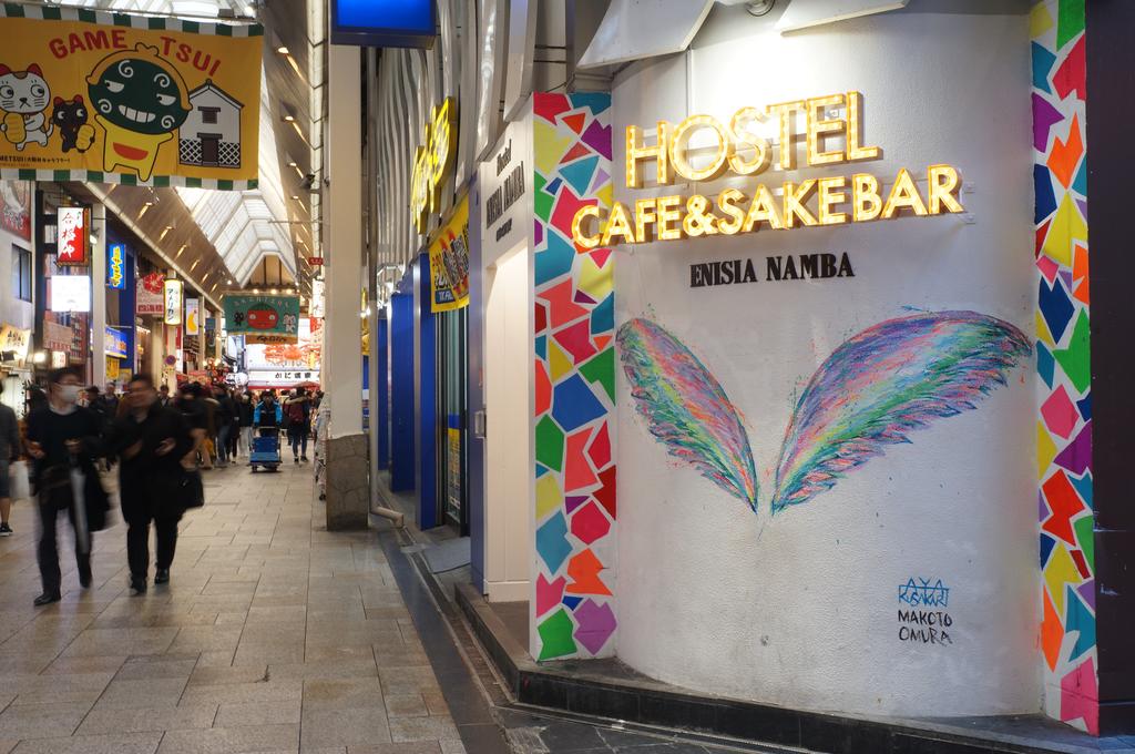 Hostel Enisia Namba