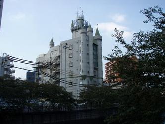 Meguro