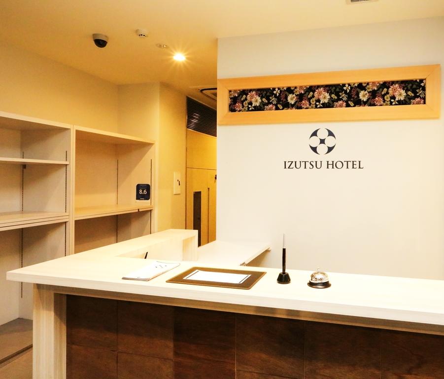 Izutsu Hotel Kyoto Kawaramachi Sanjo