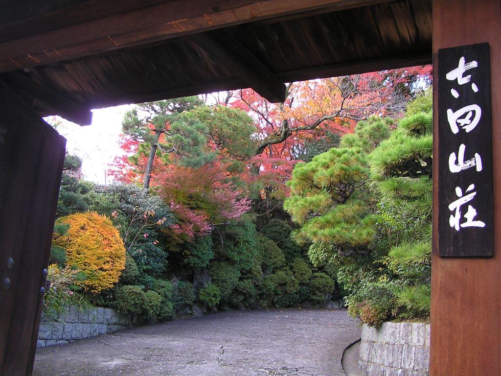 Ryokan Inn Yoshida-sanso