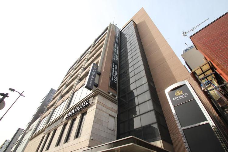 APA Hotel Yokohama Tsurumi