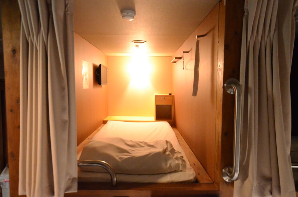 Kumamoto Capsule Hotel (Male Only)