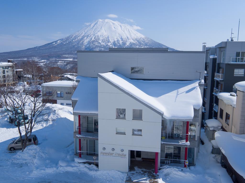 Niseko Central Condominiums