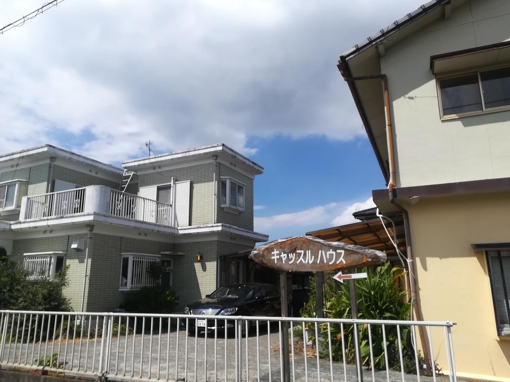 Kumamoto Castle House