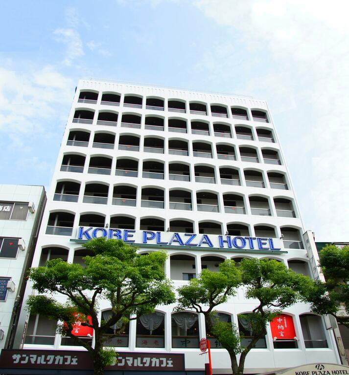 Kobe Plaza Hotel