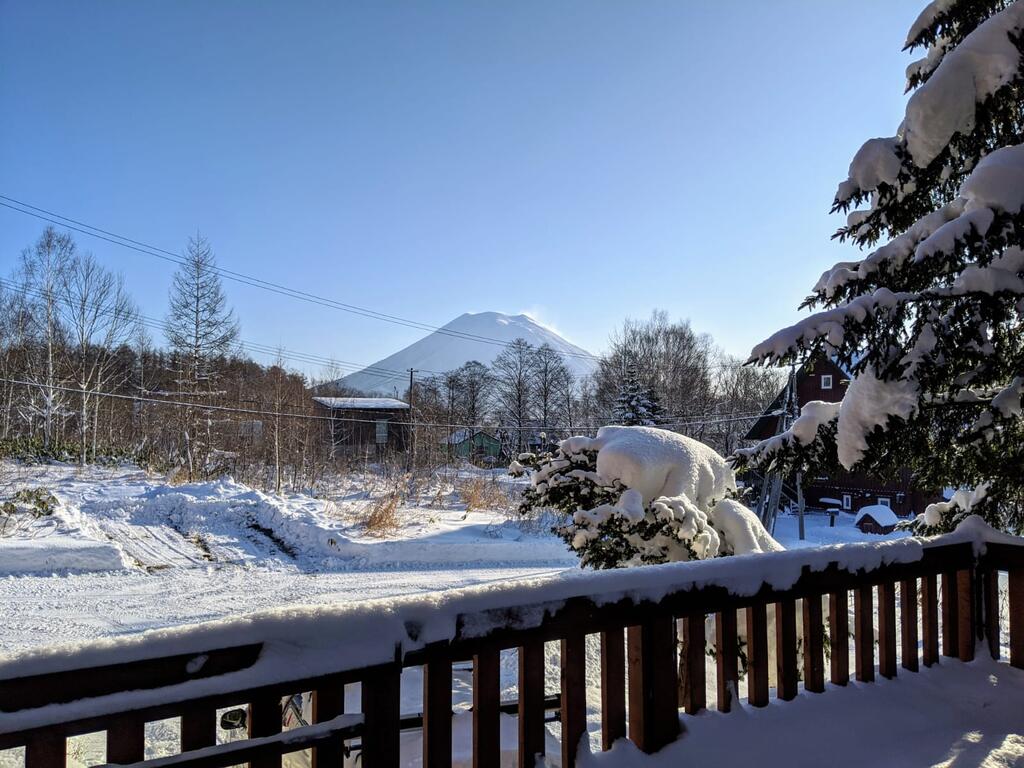 The Niseko Ski Lodge - Higashiyama