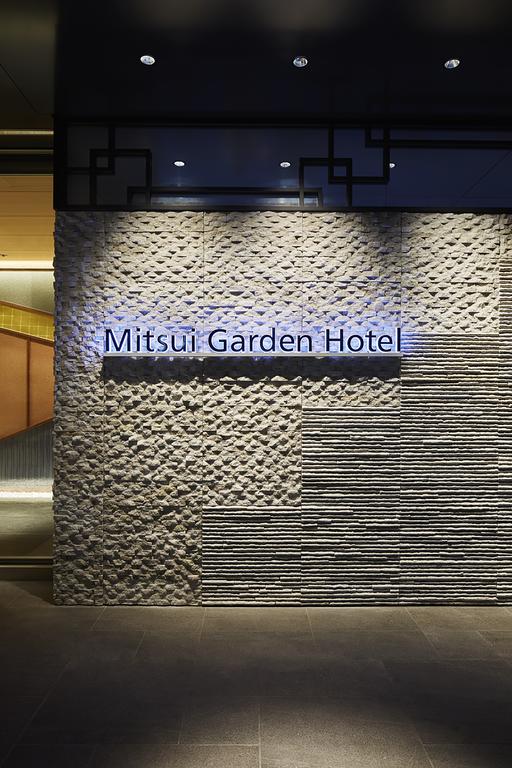 Mitsui Garden Hotel Kyobashi