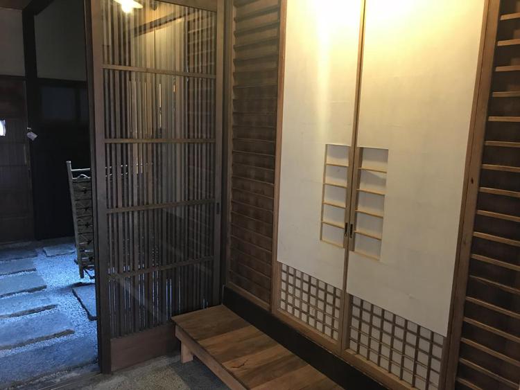 Nagomi-Ryokan Yuu