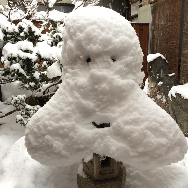 Yudanaka Onsen Yamazakiya