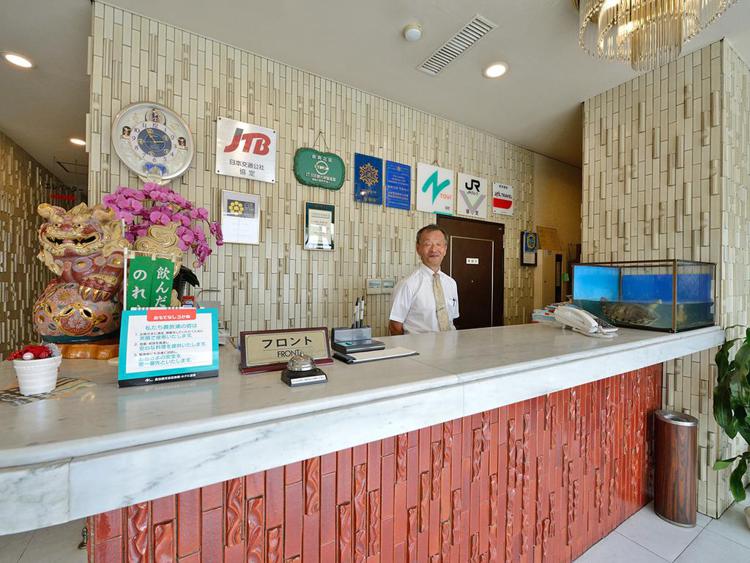 Beppu Kannawa Onsen Hotel Tsurumi