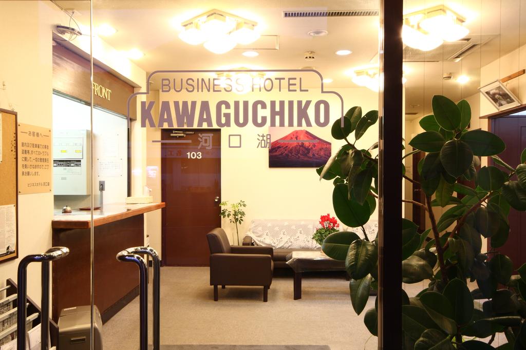 Hotel Kawaguchiko