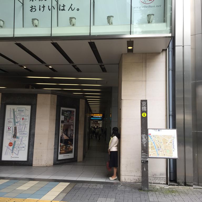 Hostel Japan Kyobashi 401