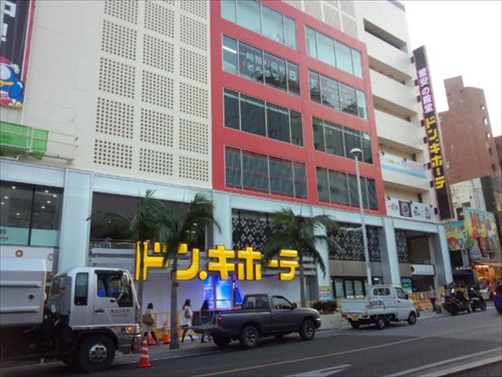 Akebono House In Okinawa Naha