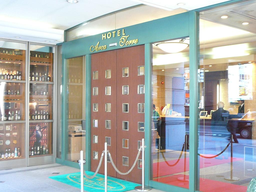 Hotel Arca Torre Roppongi