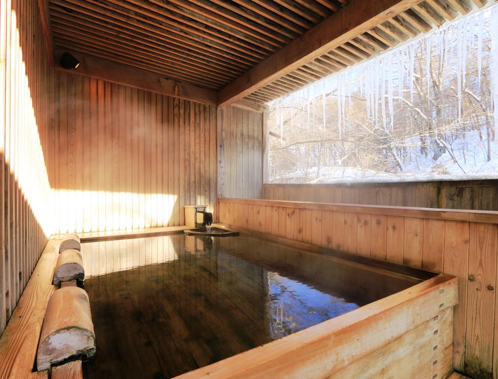 Kose Onsen