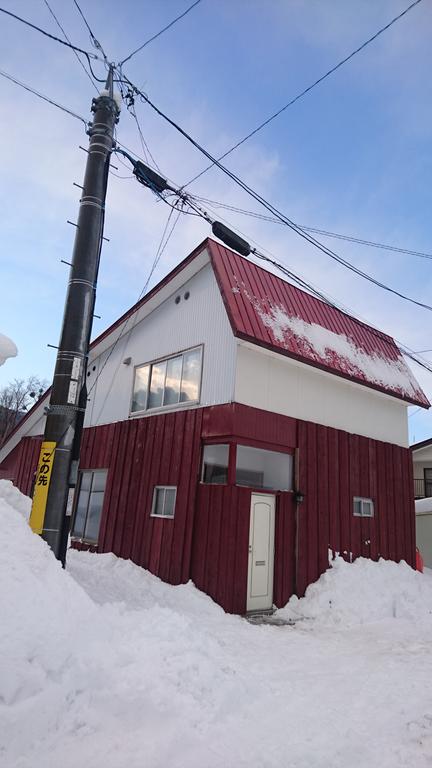 Yukiyama Chalet Apartments