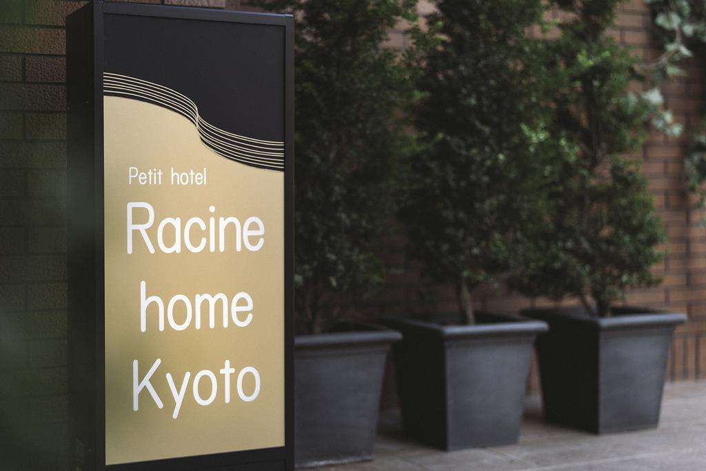 Racine Home Kyoto