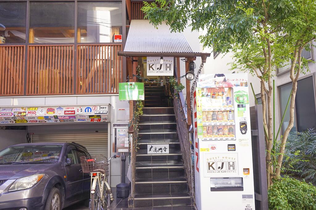 Koenji Junjo Hotel