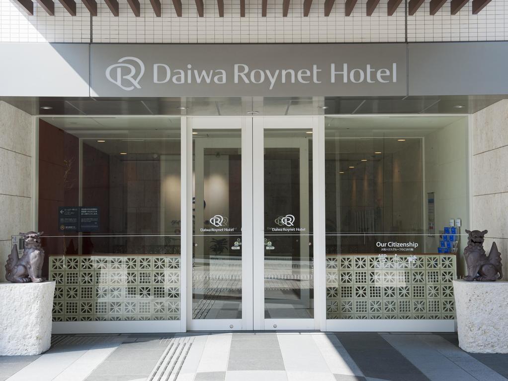 Daiwa Roynet Hotel Naha Omoromachi