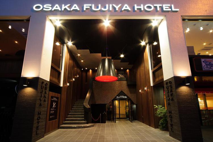 Osaka Fujiya Hotel