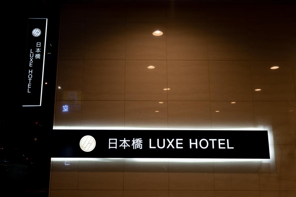 Nipponbashi Luxe Hotel