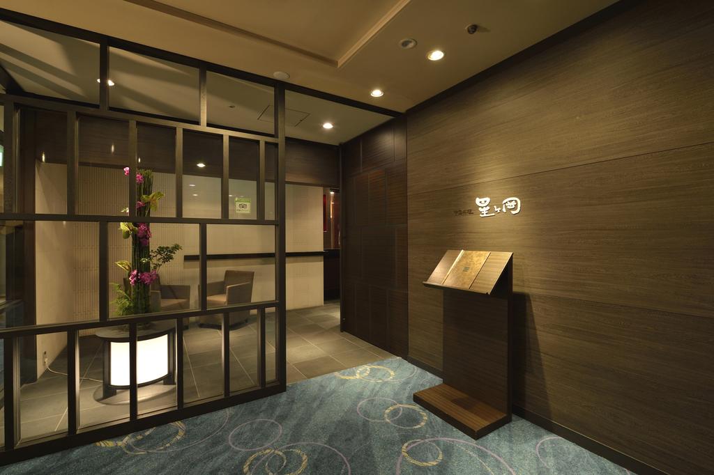 Kyoto Tokyu Hotel