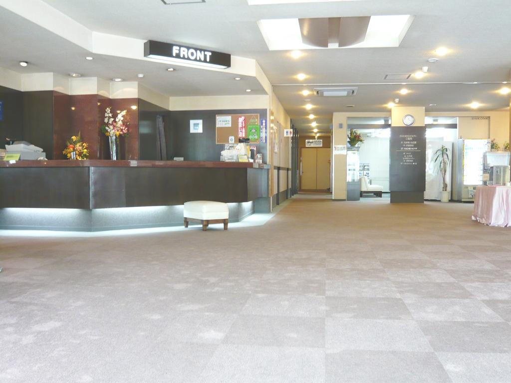 Niseko Grand Hotel