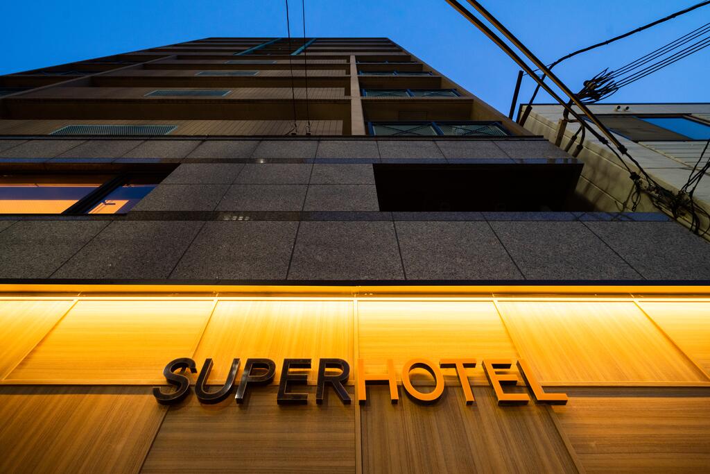 Super Hotel Kobe