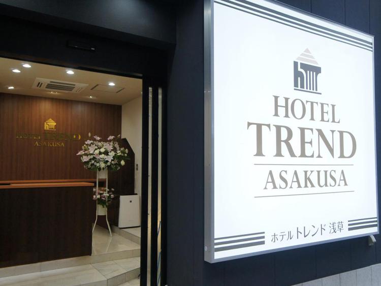 Hotel Trend Asakusa