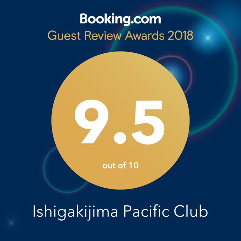 Ishigakijima Pacific Club