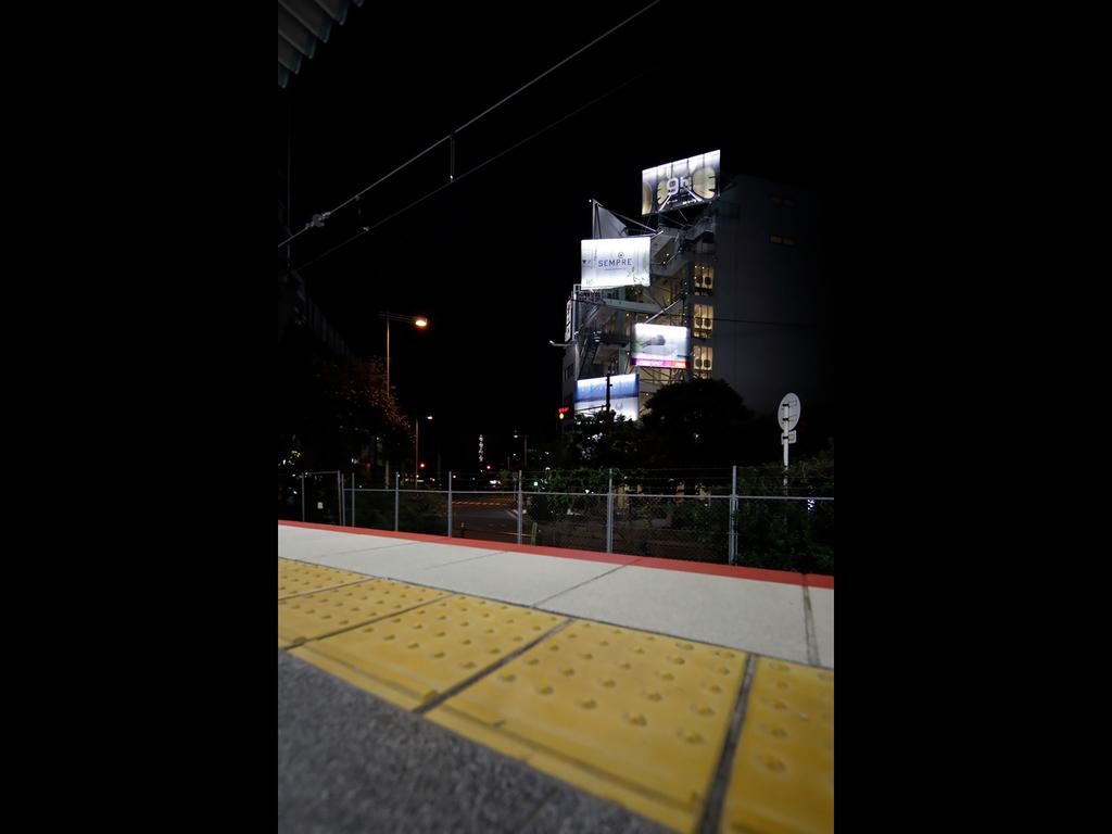 nine hours Shin Osaka Station