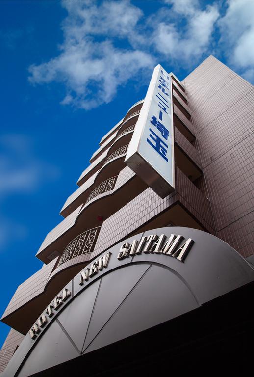 Hotel New Saitama