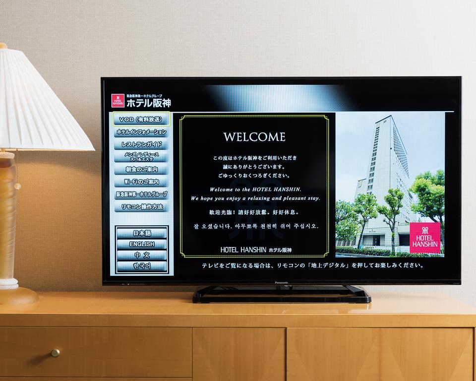 Hotel Hanshin Osaka