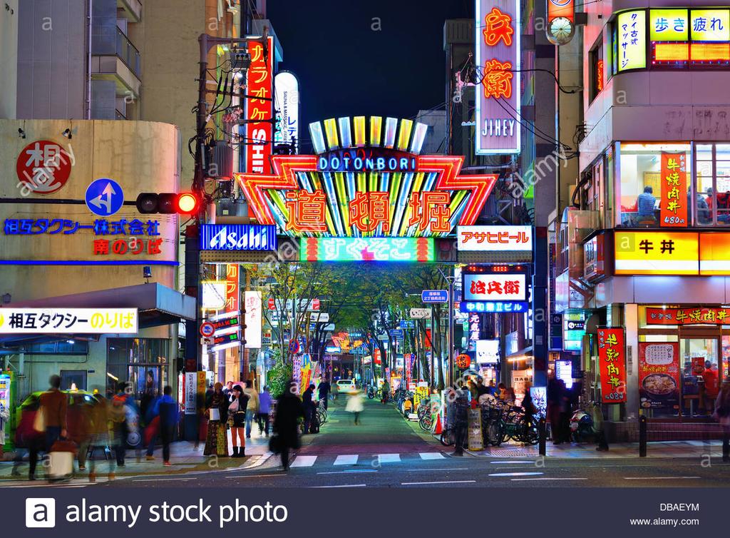 AirBnB Licensed! Namba Dotonbori 1min/max 6pax