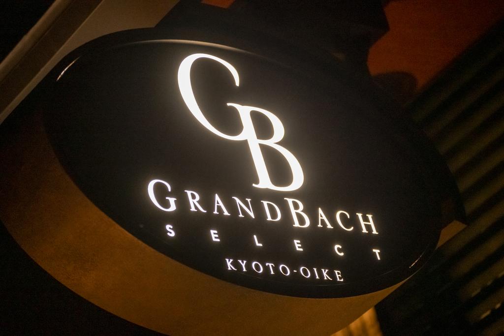 Hotel Grand Bach Kyoto Oike Select