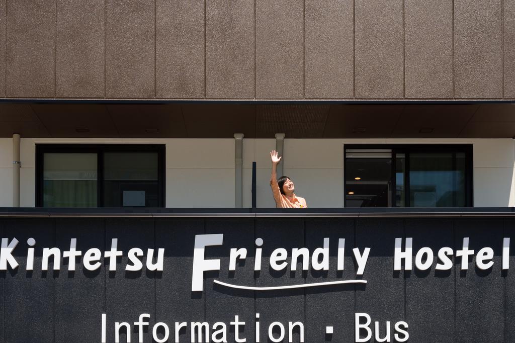 Kintetsu Friendly Hostel Osaka Tennoji Park