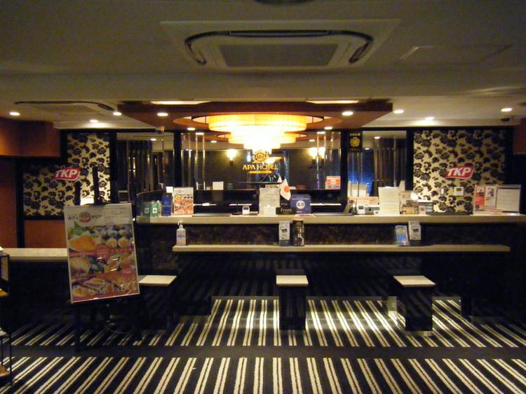 APA Hotel TKP Sapporo Ekimae