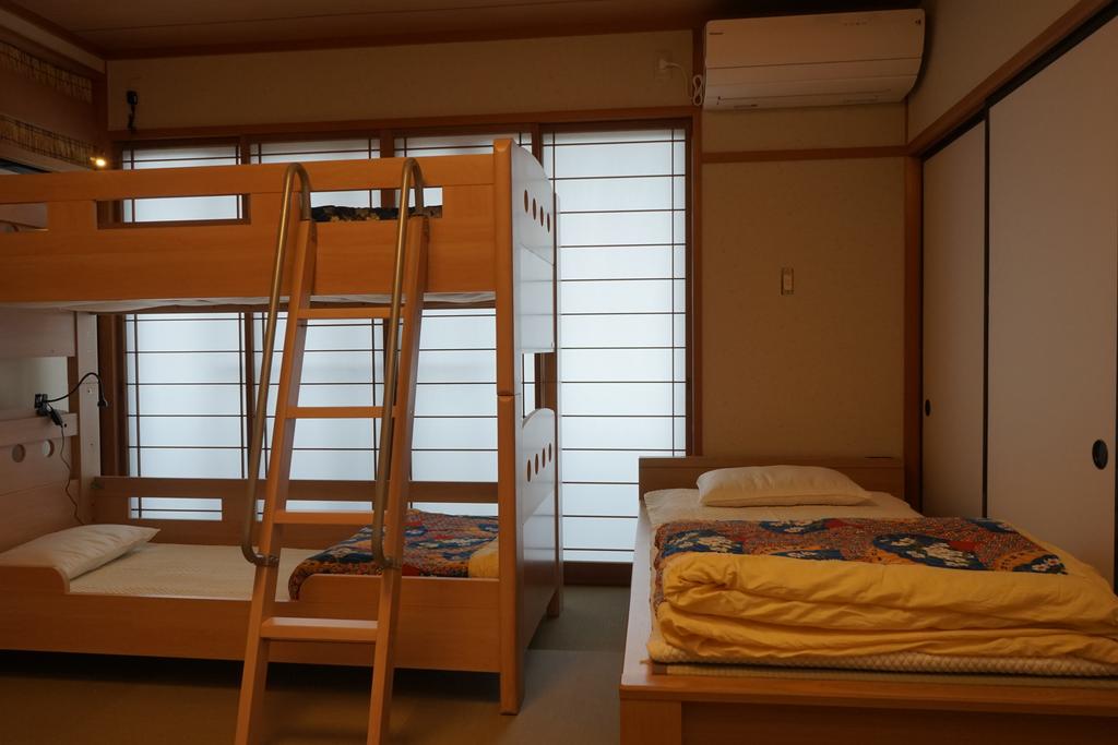 Guest House Ouka