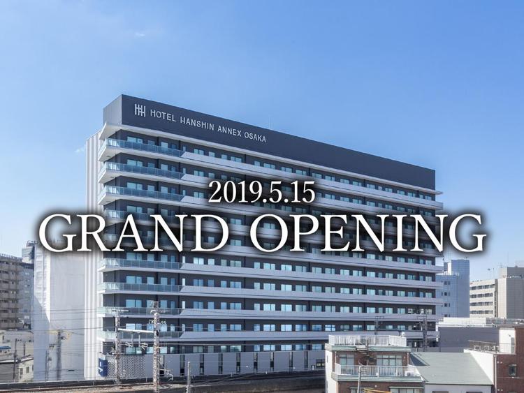 Hotel Hanshin Annex Osaka