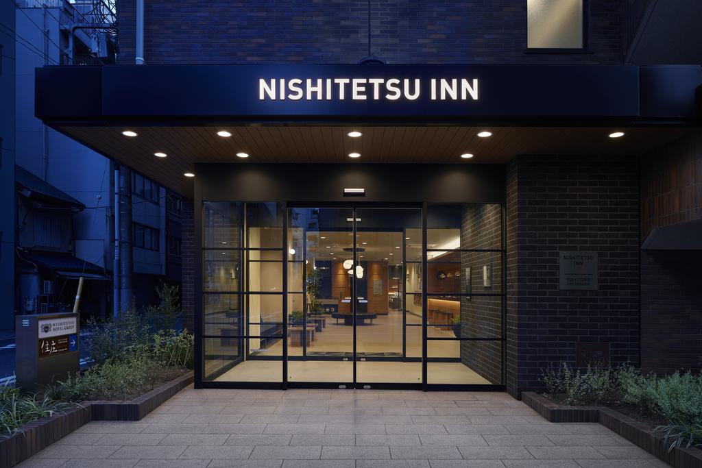 Nishitetsu Inn Nihonbashi