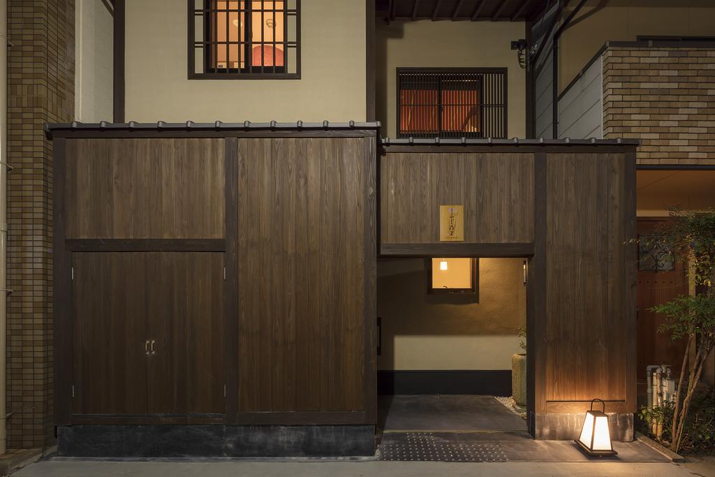 Fujinoma Machiya House