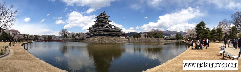 Matsumoto BackPackers