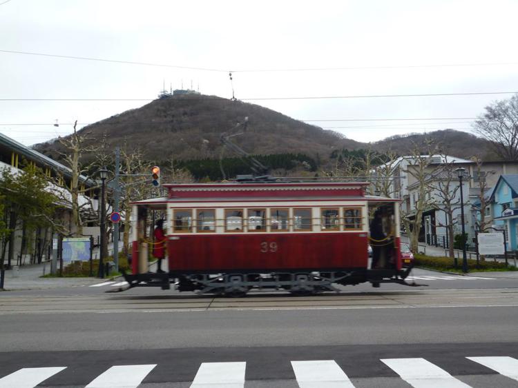 Hakodate Motomachi Hotel