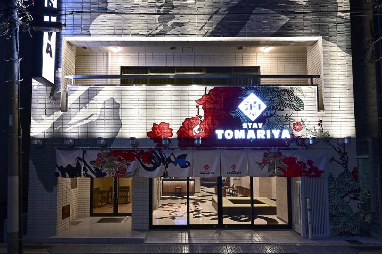 Hotel Tomariya Ueno