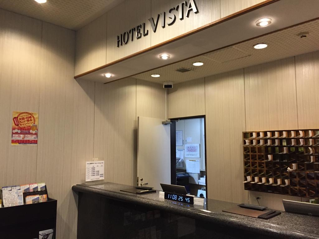 Hotel Vista Kamata Tokyo