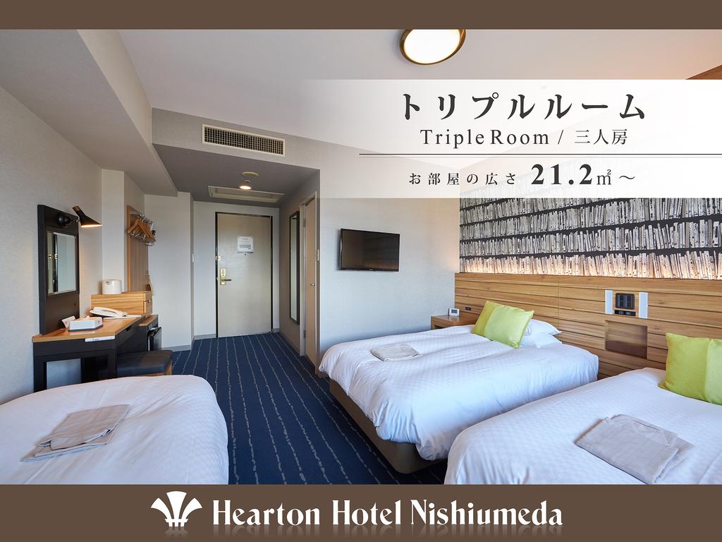 Hearton Hotel Nishi Umeda