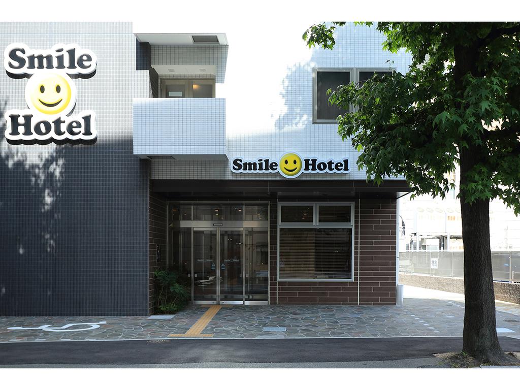 Smile Hotel Hakataekimae