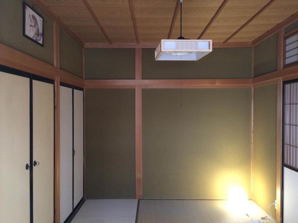 Takayama Ninja House